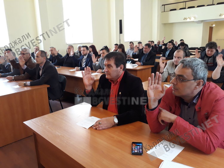 Местният парламент в Кърджали отложи гласуването за промени в Правилника за „Почетен гражданин”