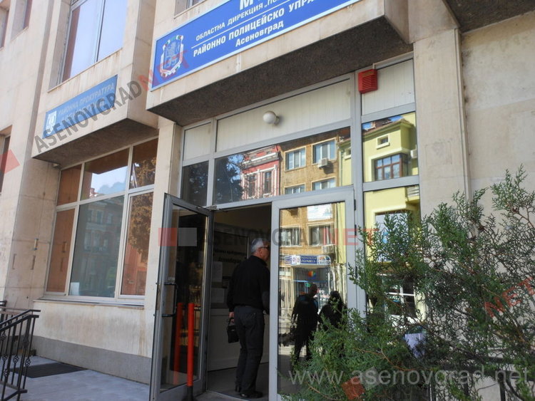 10 дни арест за жител на "Лаково", обиждал и псувал полицаи от РУ - Асеновград