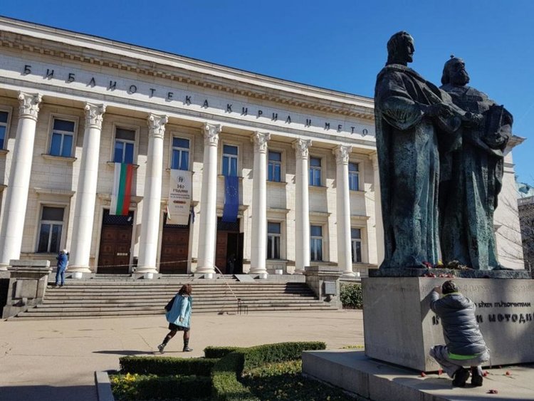 Днес на кирилица пишат над 300 милиона души в цял свят