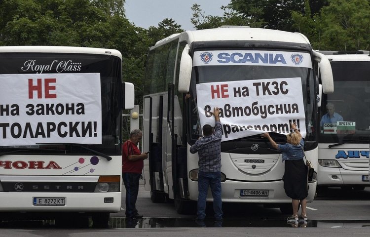 250 автобуса и 50 камиона на протест в София