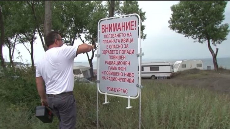 До 50 пъти над нормата стига на места радиацията в залива Вромос край Черноморец