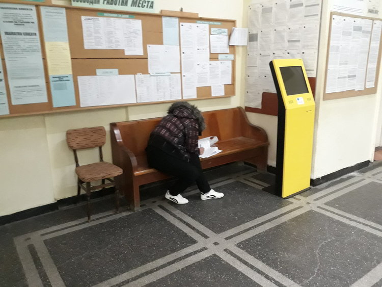 Една трета от регистрираните в Бюрото по труда в областта са продължително безработни