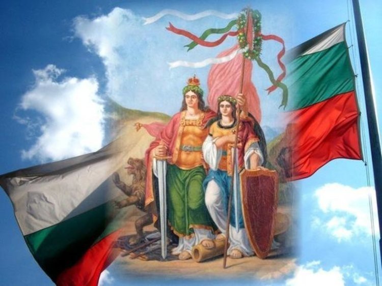 Днес честваме 133 години от Съединението на Княжество България с Източна Румелия