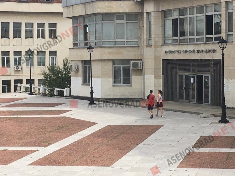 Пъстър празник в Асеновград за финал на лятната академия за деца