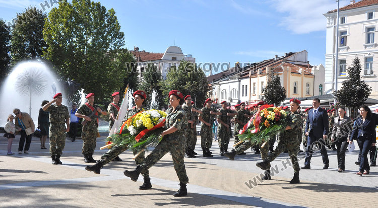 Отбелязваме 110 години независимост