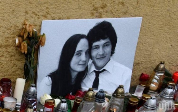 Задържаха заподозрени за убийството на журналиста Ян Куциак