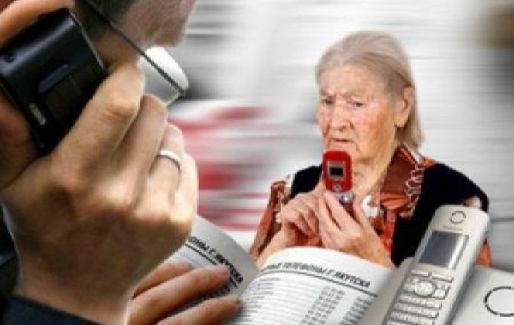 "Инспектор Костов" прибра 65 бона от възрастна кърджалийка, жената била подмамена чак в Пазарджик