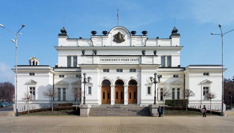 ГЕРБ се отказа от законодателната инициатива за "вечната гражданска конфискация"