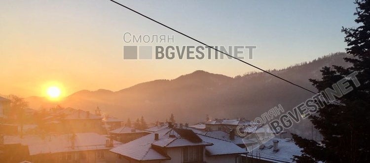 Леден вторник със слънце, термометърът падна под -20 градуса