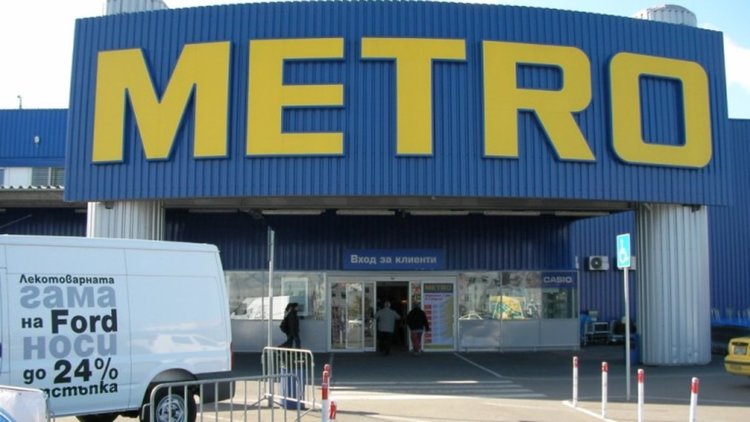 "Meтpo" бe глoбeнa c 15 милиoнa лeвa oт KЗK cлeд жaлбa нa "Лидл"