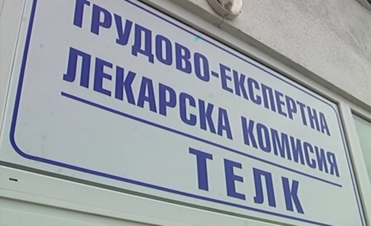 Ивайло Спиридонов: Най-евтиното звено в схемата с ТЕЛК са лекарите