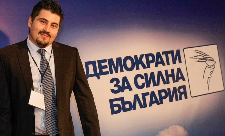 Емил Мачиков: Атаката срещу мен е опит да се отговори на мегаскадала с имотите на властта, нанесъл щети на ГЕРБ