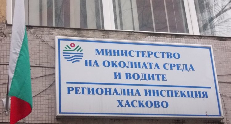 Санкционираха кърджалийска кланица за замърсяване на дере