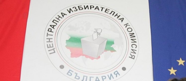 ЦИК даде името Коалиция за България на Първанов, въпреки протеста на БСП