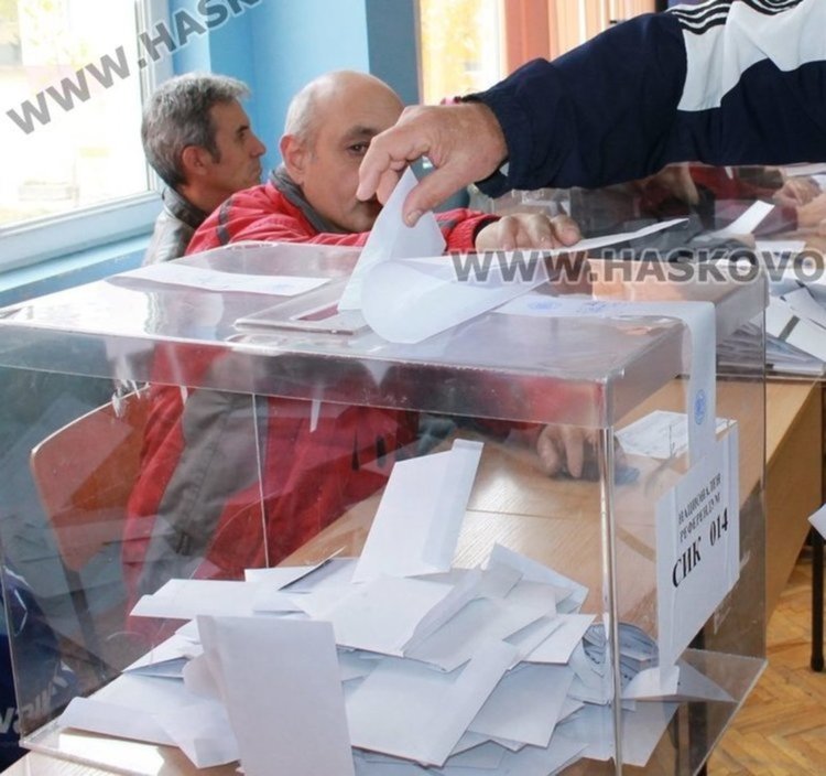 Назначиха членовете на избирателните комисии в Хасковско за евровота