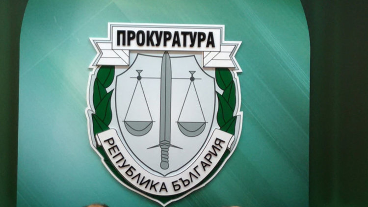 Прокурор би свидетелка