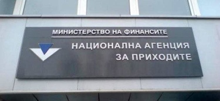 НАП успокоява, че 4 млн. души няма нужда да сменят личните си карти, а само 189