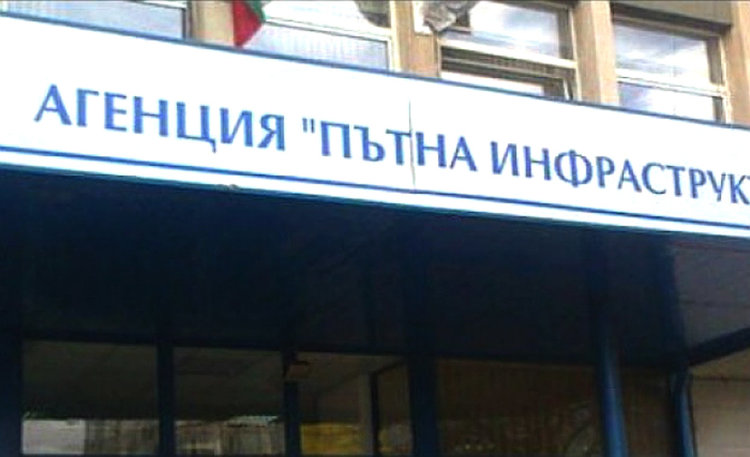 Затруднения в продажбата на е-винетки на 29 юли