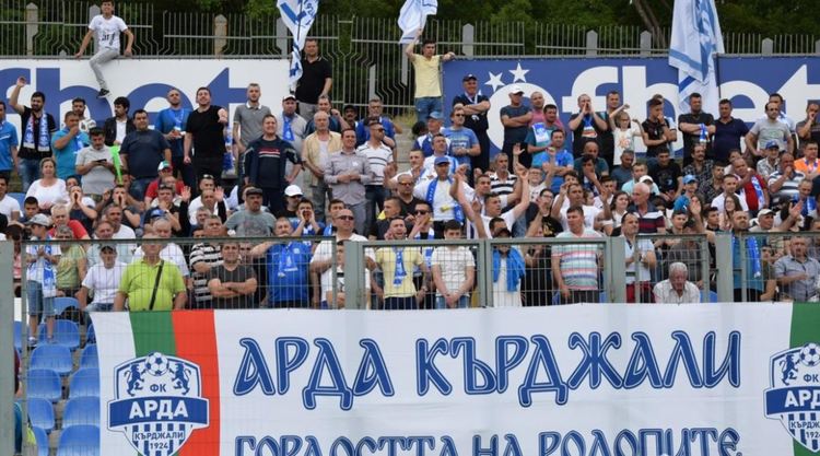 Арда осигури автобуси за гостуването на ЦСКА-София