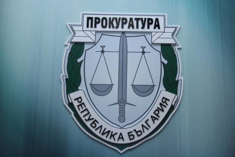 Хиляди нарушения, често с плащане или доплащане от осигурено лице, в здравната система установи проверка