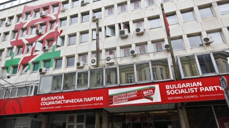 БСП ще увеличи със 100% кметовете си, оптимист Паргов