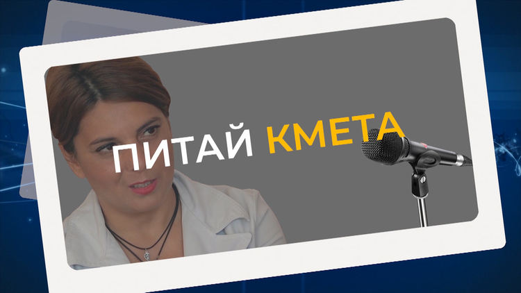Само тази вечер по ЕТВ Николай Мелемов отговаря на вашите въпроси