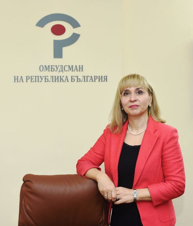 Омбудсманът Диана Ковачева организираприемна  за граждани в гр. Кърджали