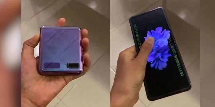 Появи се видео с новия сгъваем Galaxy Z Flip (видео)