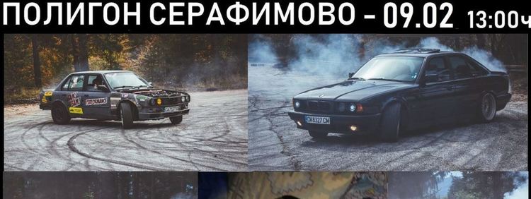 Бабата на Анхел от Широка лъка: "Добри хора, благодаря ви от сърце! Не пращайте повече пари, нужните са събрани!" 