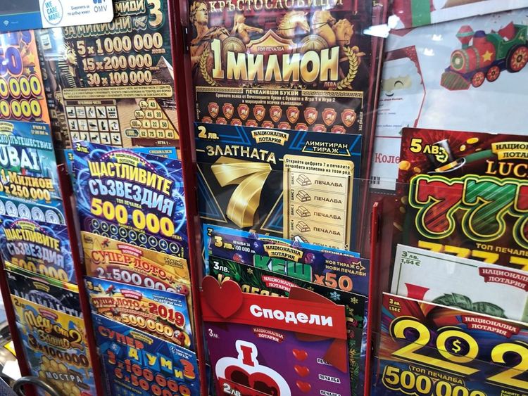 Търговци: Лотарийни билети за 30 млн. отлежават в будките. Кой ще ни ги плати?