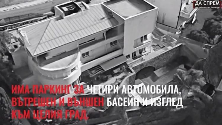 Полицията в Барселона пред бТВ потвърди разследване, не казва срещу кого