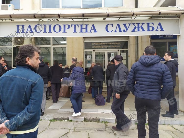 Дезинфекцират Паспортна служба, гражданите да попълват документите си навън препоръчват от МВР