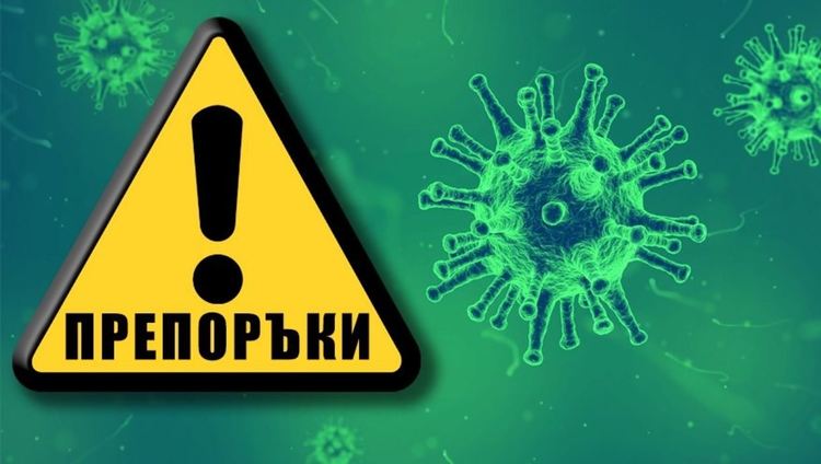 МВнР обяви рискови държави за пътуване на пет нива