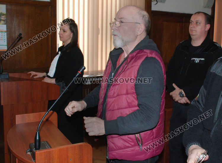 Екстрадират наркотрафикант, избягал от Турция