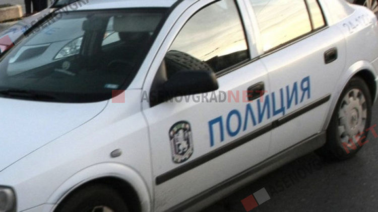 Асеновградската полиция спипа бандит с дрогата "Бутинака"