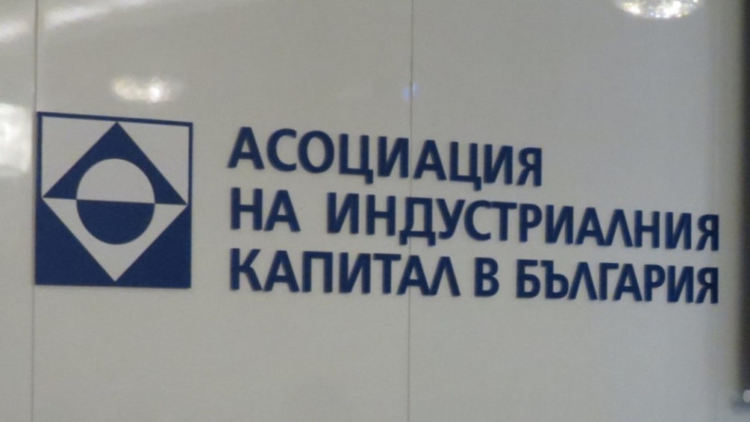 Дни преди края на извънредното положение са усвоени 1,22% от средствата по 60/40