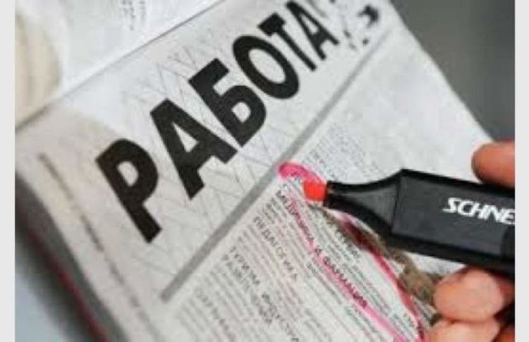 Продължава да расте безработицата в Първомай