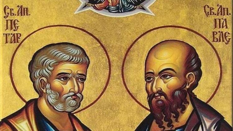 Петровден е, честито на имениците