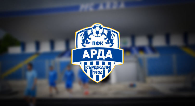 Позиция на АРДА относно часа на мача с Черно море