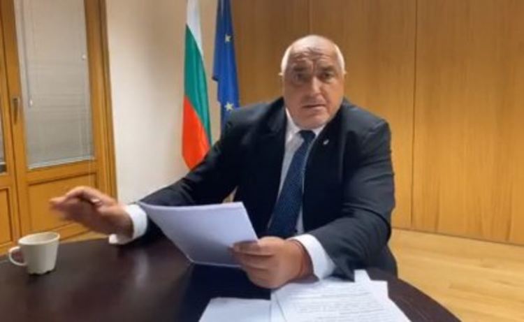 Борисов: Оставям на искащите оставката ми 29 млрд. евро от бюджета на ЕС