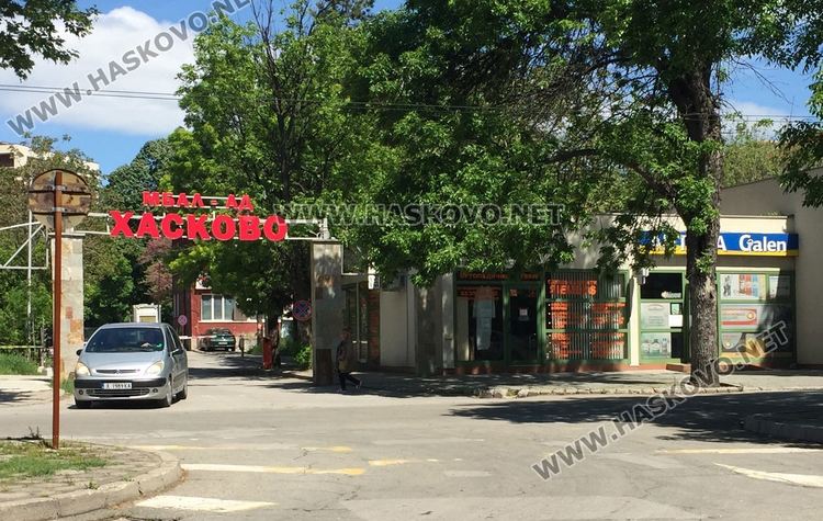Рекорден брой новозаразени в  Хасковско: 10 с Ковид -19 за ден