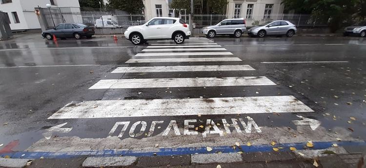Премахва се опасна пешеходна пътека в Асеновград