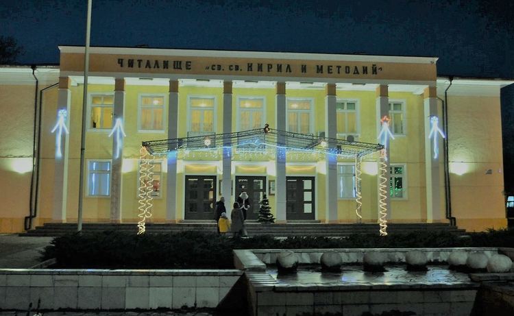 Винаги ще има Коледа, убедени са читалищни дейци
