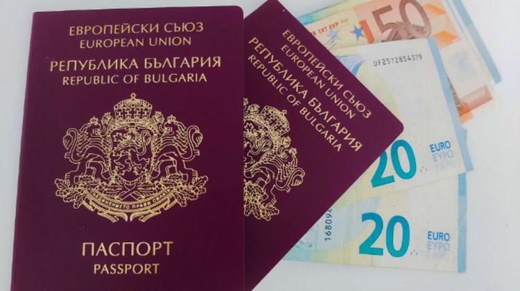 Българско гражданство за чужденци, ако инвестират поне 2 млн. лв. на фондовата борса