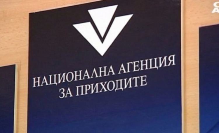 2700 фирми са поискали подкрепа с оборотен капитал 