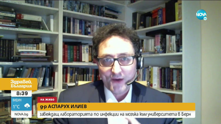 Експерт: Ваксината на Moderna e изключително сигурна