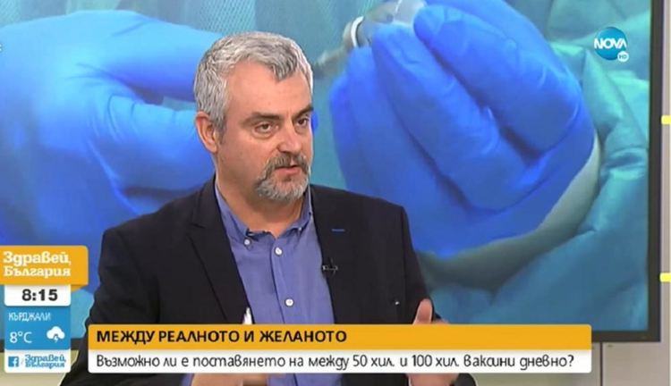 Джипитата искат по-малко административна тежест при ваксинацията срещу COVID-19