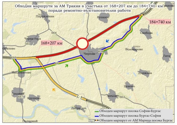 От утре вместо по АМ "Тракия" ще се движим по стария път между Плодовитово и Чирпан
