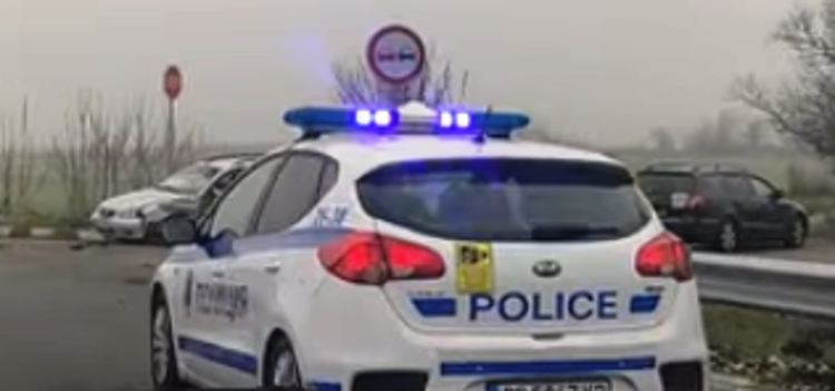 Коли катастрофираха в мъглата