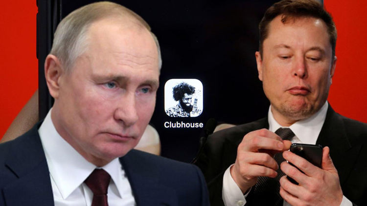 Мъск покани Путин в Clubhouse